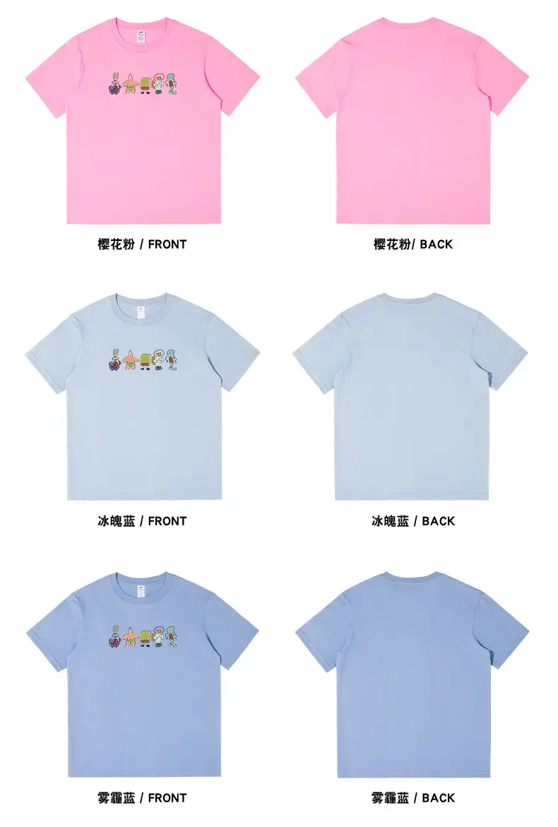 Men's Pure Cotton Printed T-Shirt White 2023 Summer — feature 13
