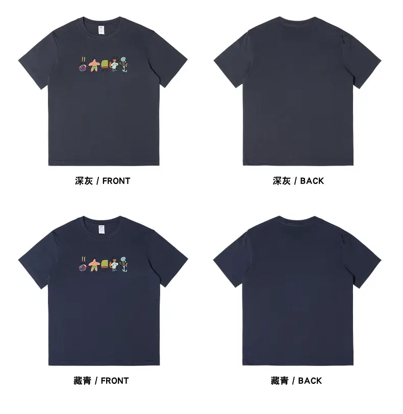 Men's Pure Cotton Printed T-Shirt White 2023 Summer — feature 16