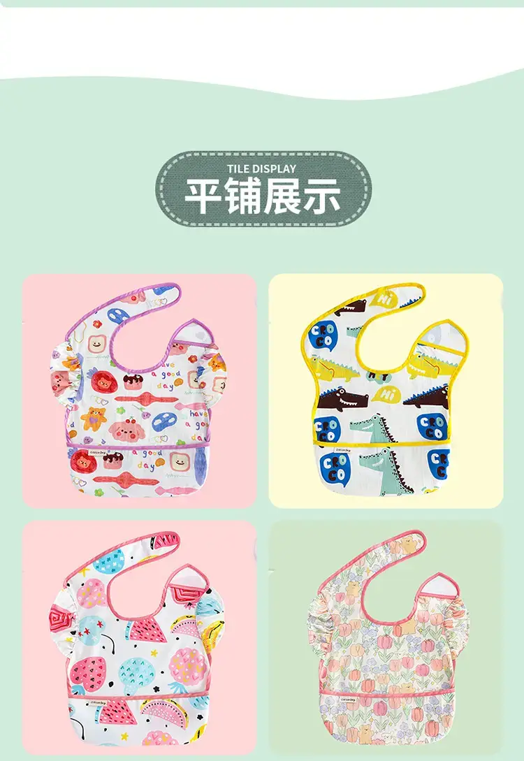 2508数码印无袖饭兜