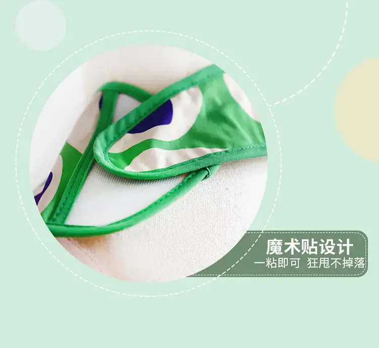 2508数码印无袖饭兜