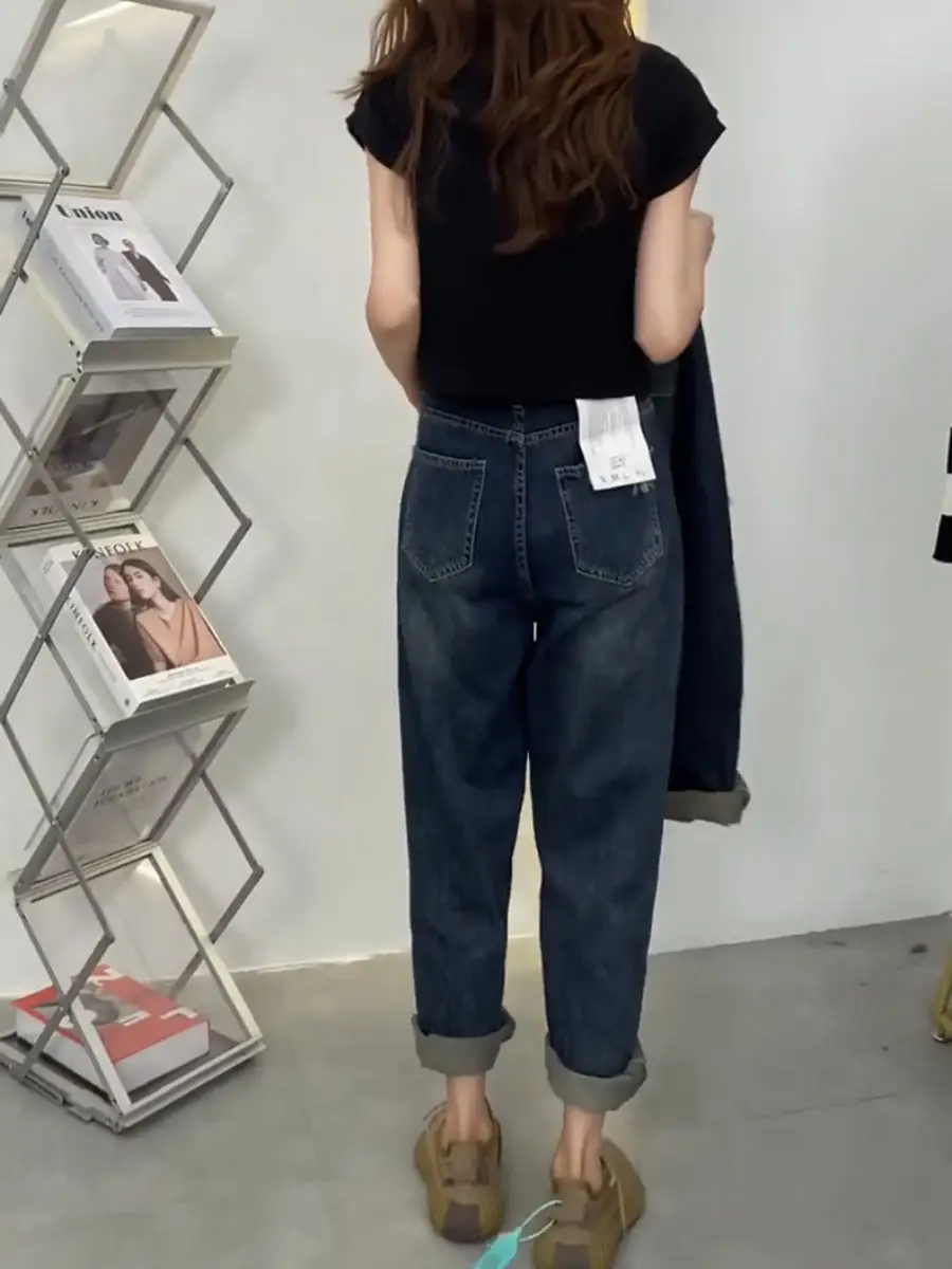 Pear Shape Ripped Jeans Women 2023 Slimming High Waist - Image 3