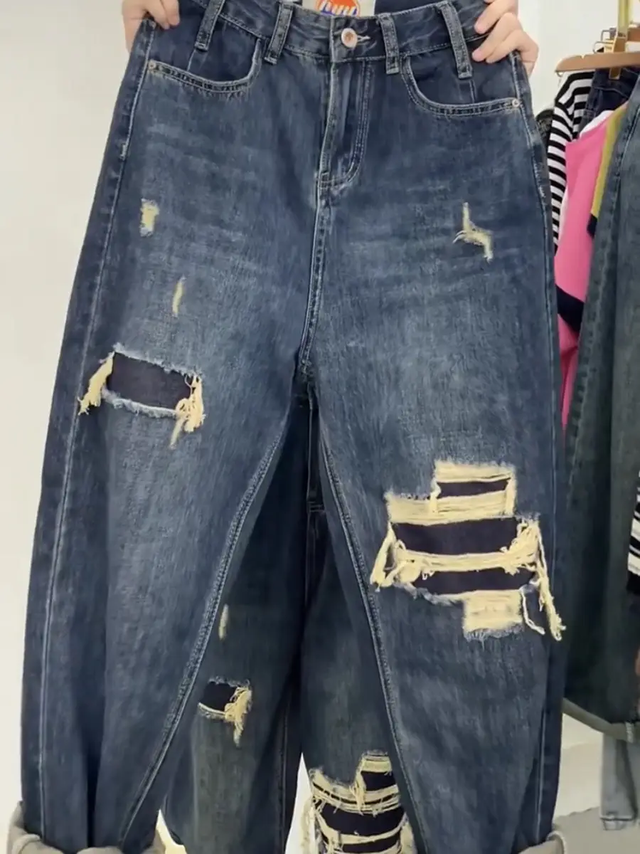 Pear Shape Ripped Jeans Women 2023 Slimming High Waist - Image 6