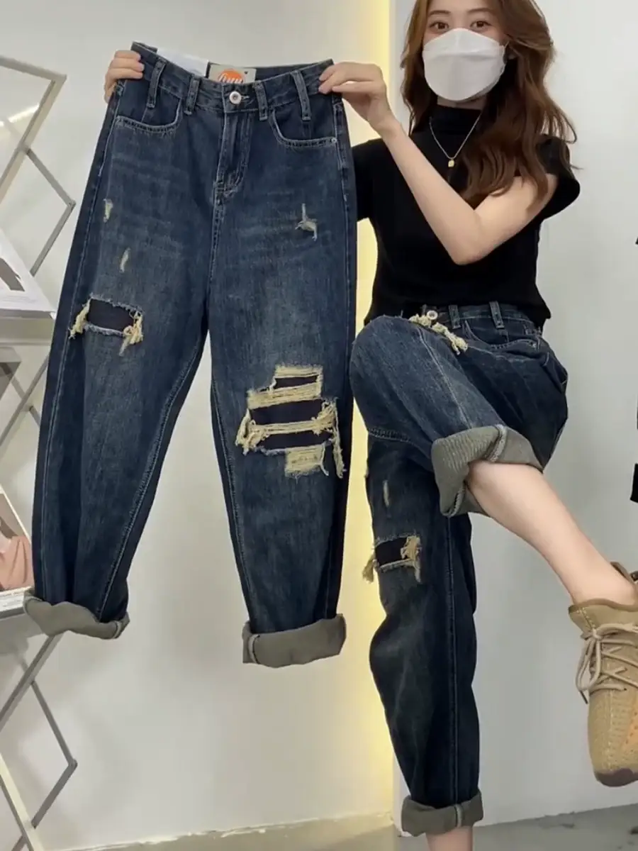 Pear Shape Ripped Jeans Women 2023 Slimming High Waist — feature 11