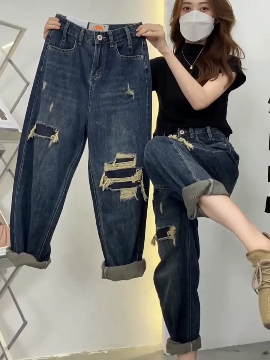 Pear Shape Ripped Jeans Women 2023 Slimming High Waist — feature 12