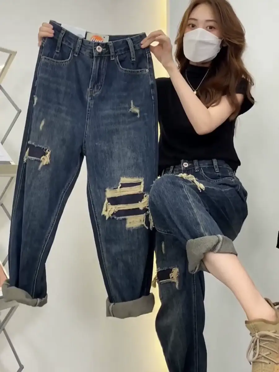 Pear Shape Ripped Jeans Women 2023 Slimming High Waist — feature 3