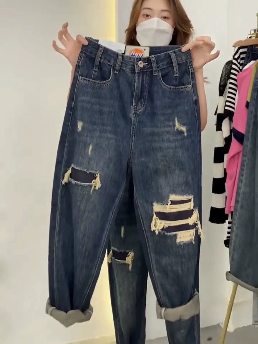 Pear Shape Ripped Jeans Women 2023 Slimming High Waist — feature 6