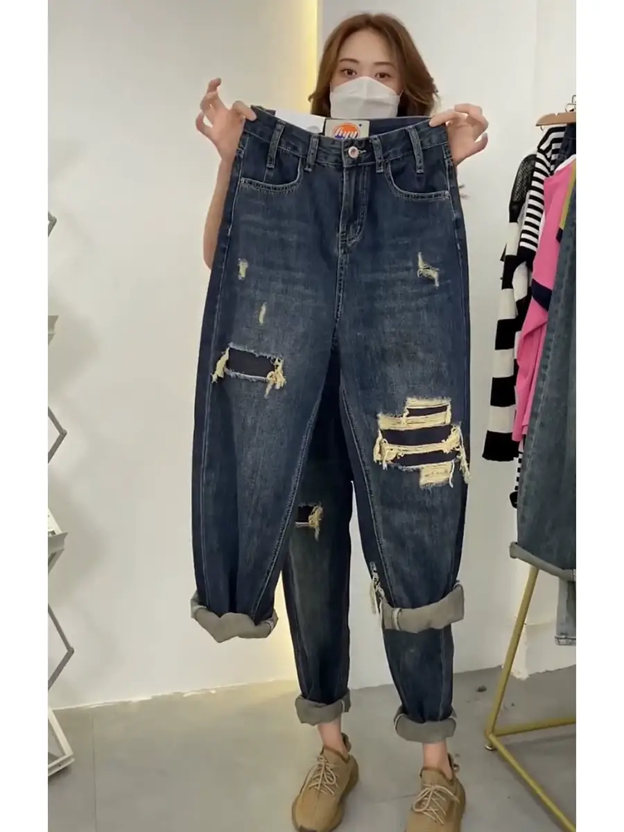 Pear Shape Ripped Jeans Women 2023 Slimming High Waist — feature 7