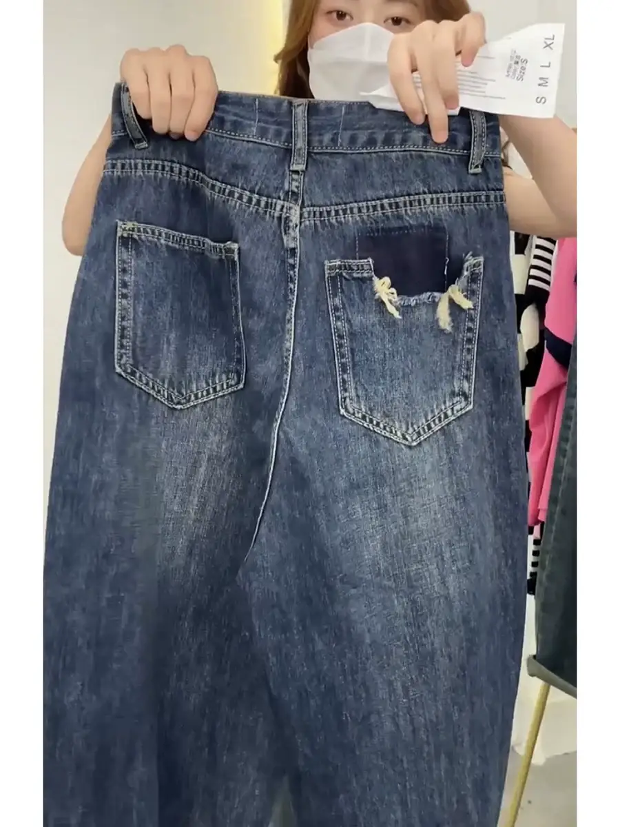 Pear Shape Ripped Jeans Women 2023 Slimming High Waist — feature 8