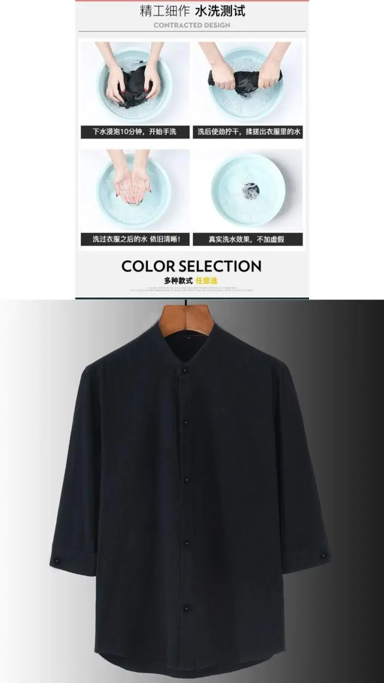 Linen Solid Color Loose plus size Collar Shirt Men's Summer Middle-aged and Elderly Seven-point Sleeve Thin Breathable Short-sleeved Shirt — feature 5