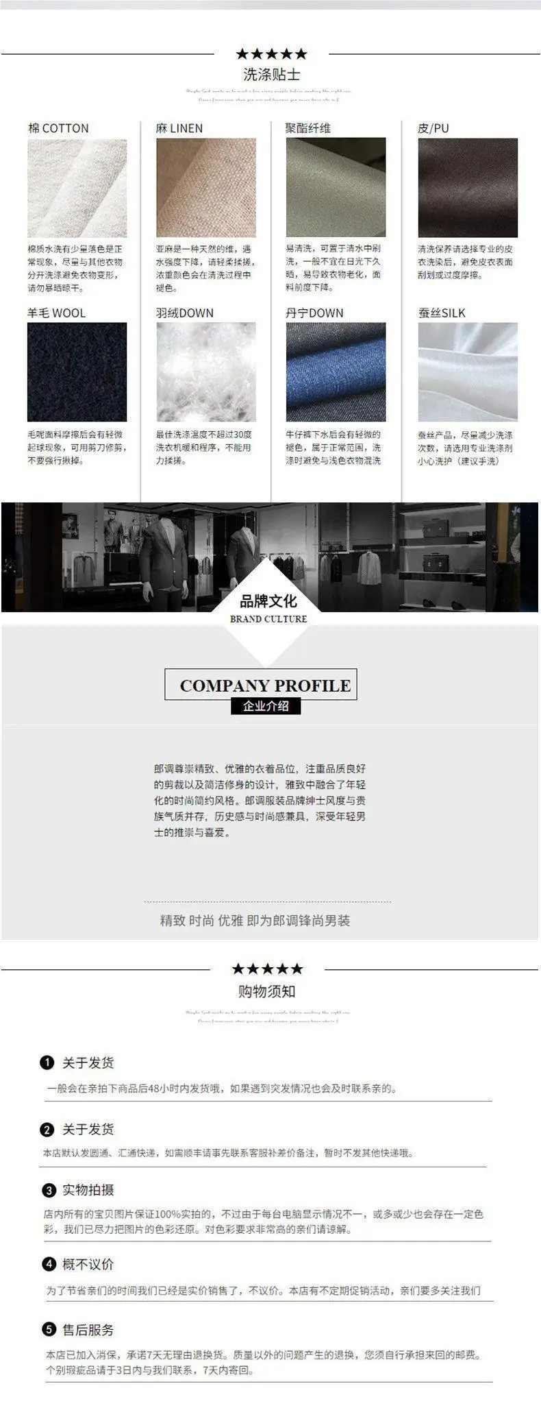 Linen Solid Color Loose plus size Collar Shirt Men's Summer Middle-aged and Elderly Seven-point Sleeve Thin Breathable Short-sleeved Shirt — feature 7