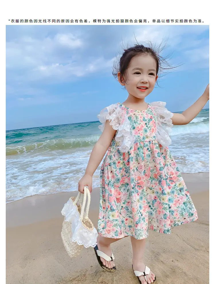 Girls Floral Dress Baby Princess Summer Wear — feature 4