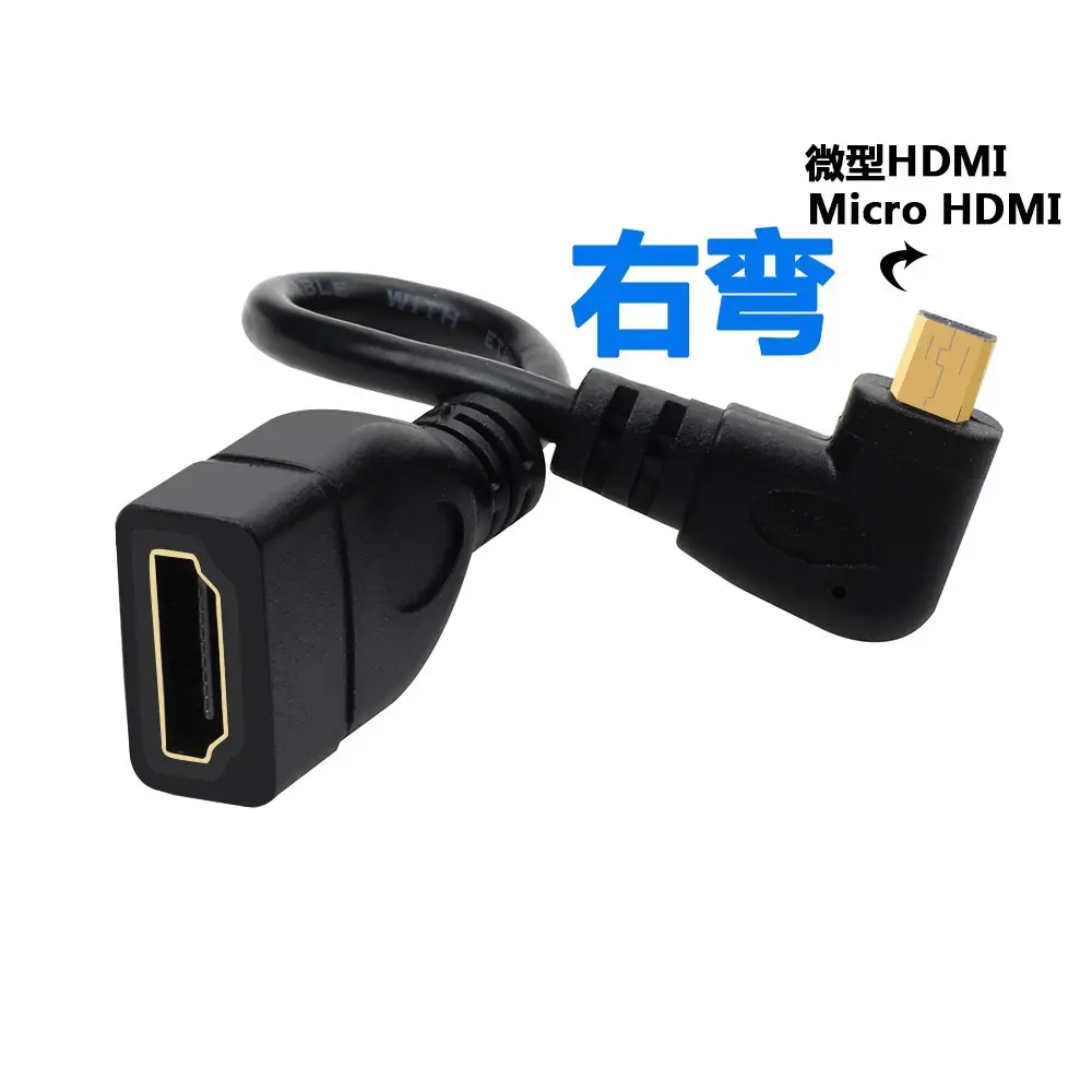 Micro HDMI Adapter Mini 4K to HDMI2.0