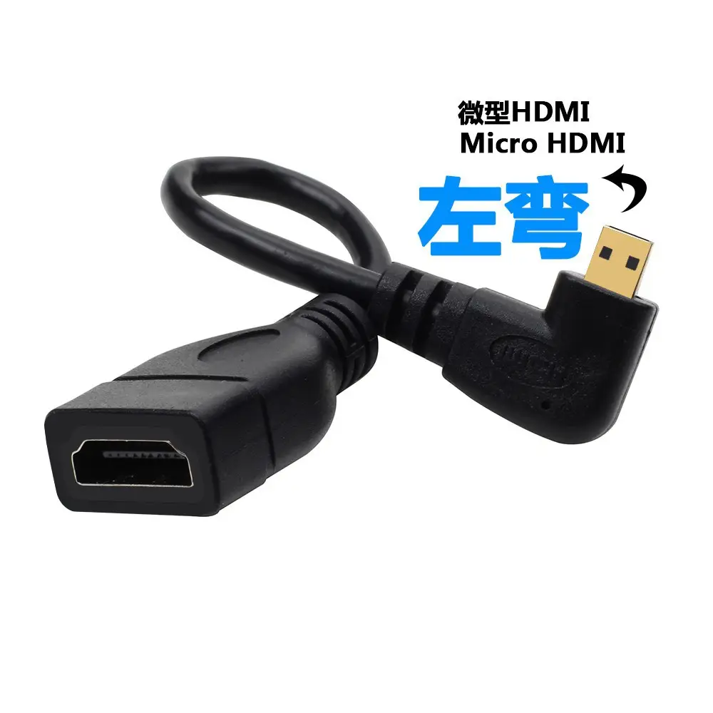 Micro HDMI Adapter Mini 4K to HDMI2.0