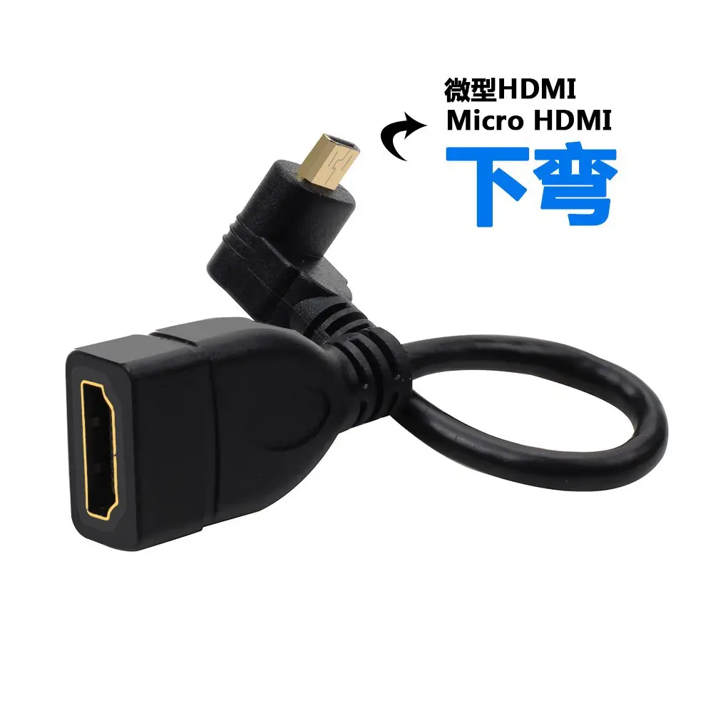 Micro HDMI Adapter Mini 4K to HDMI2.0