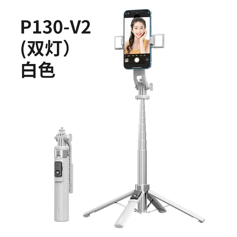PTZ Selfie Stick with 4-Leg Bracket Stainless Steel - Image 17