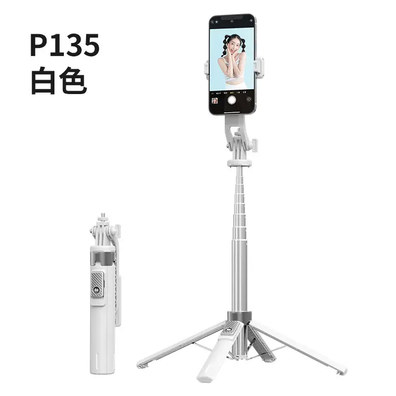 PTZ Selfie Stick with 4-Leg Bracket Stainless Steel - Image 10