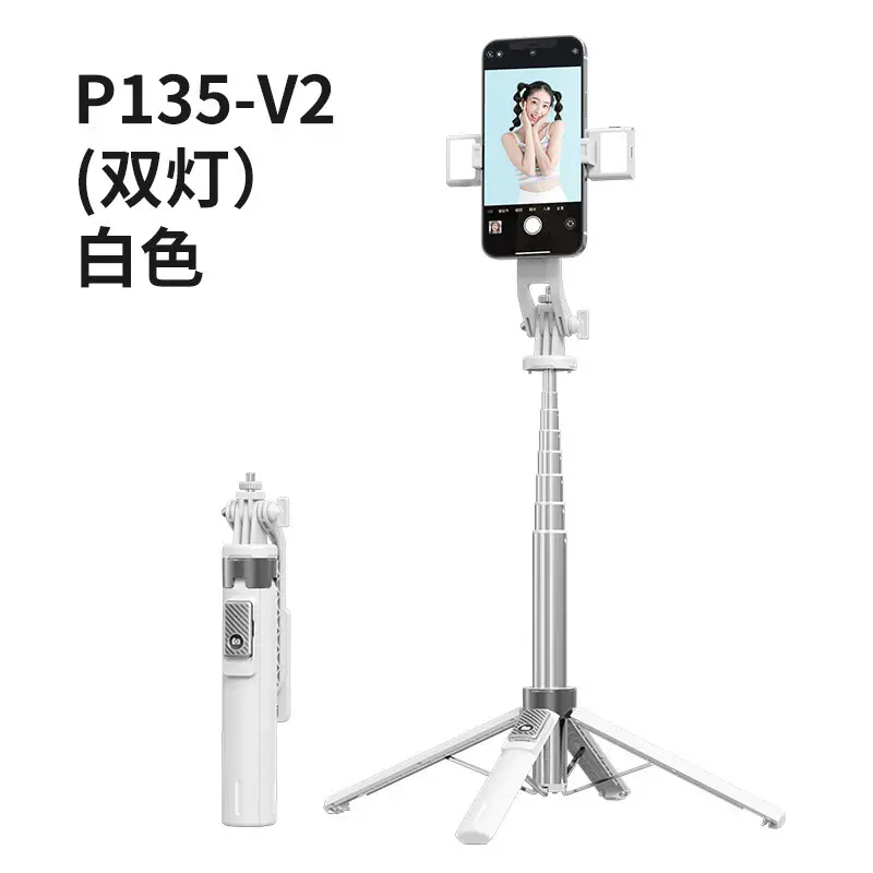 PTZ Selfie Stick with 4-Leg Bracket Stainless Steel - Image 12