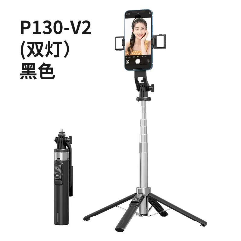 PTZ Selfie Stick with 4-Leg Bracket Stainless Steel - Image 3