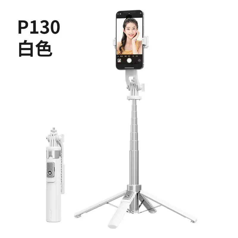 PTZ Selfie Stick with 4-Leg Bracket Stainless Steel - Image 4