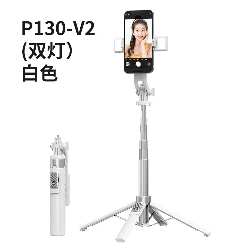 PTZ Selfie Stick with 4-Leg Bracket Stainless Steel - Image 6