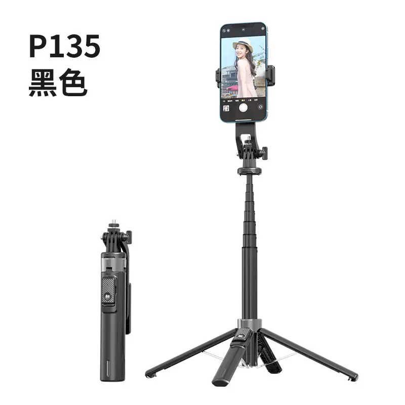 PTZ Selfie Stick with 4-Leg Bracket Stainless Steel - Image 7