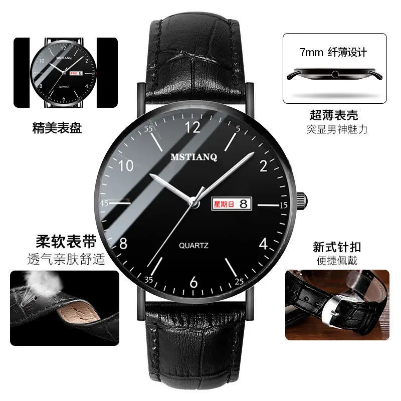 2024 Waterproof Luminous Men's Quartz Watch Black - Image 2