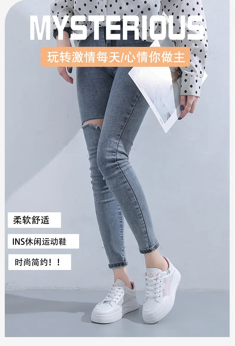 White Women's Casual Board Shoes 2025 Spring Summer — feature 2