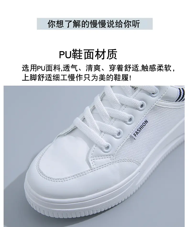 White Women's Casual Board Shoes 2025 Spring Summer — feature 3