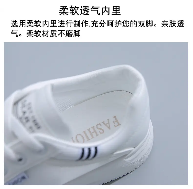 White Women's Casual Board Shoes 2025 Spring Summer — feature 4