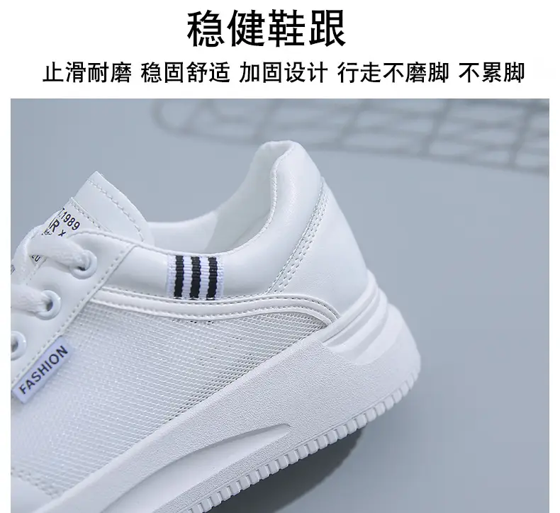 White Women's Casual Board Shoes 2025 Spring Summer — feature 5