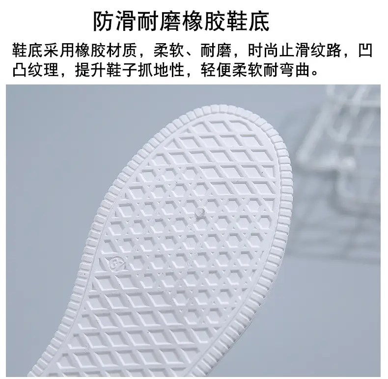 White Women's Casual Board Shoes 2025 Spring Summer — feature 6