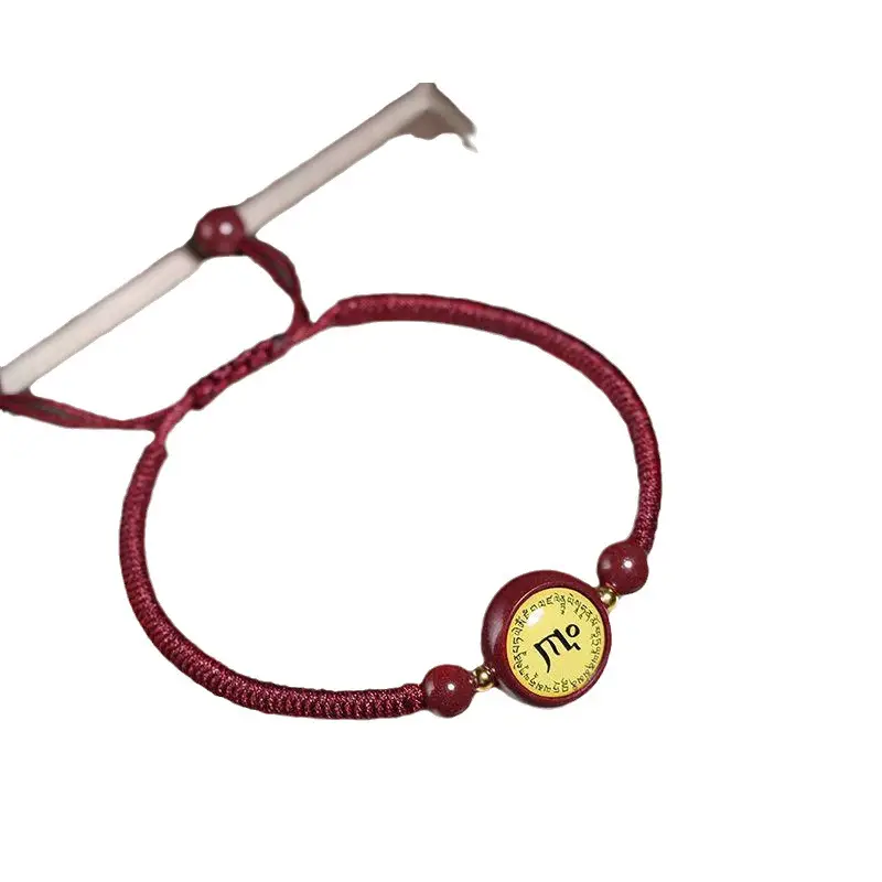 Cinnabar Bracelet Red String Purple Gold Sand Manjushri - Image 15