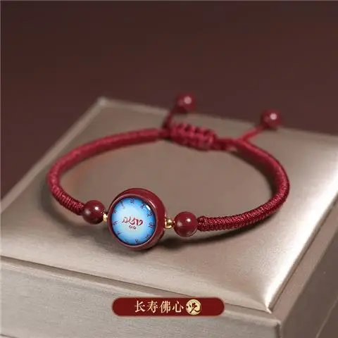 Cinnabar Bracelet Red String Purple Gold Sand Manjushri - Image 10