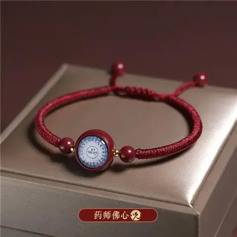 Cinnabar Bracelet Red String Purple Gold Sand Manjushri - Image 3