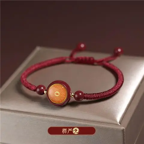 Cinnabar Bracelet Red String Purple Gold Sand Manjushri - Image 4