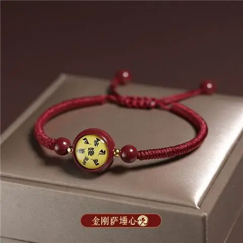 Cinnabar Bracelet Red String Purple Gold Sand Manjushri - Image 5