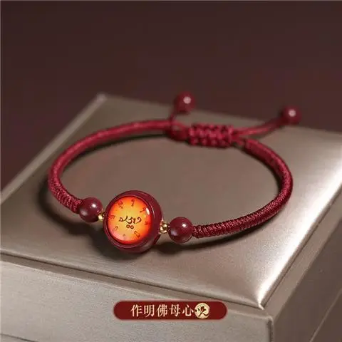 Cinnabar Bracelet Red String Purple Gold Sand Manjushri - Image 6