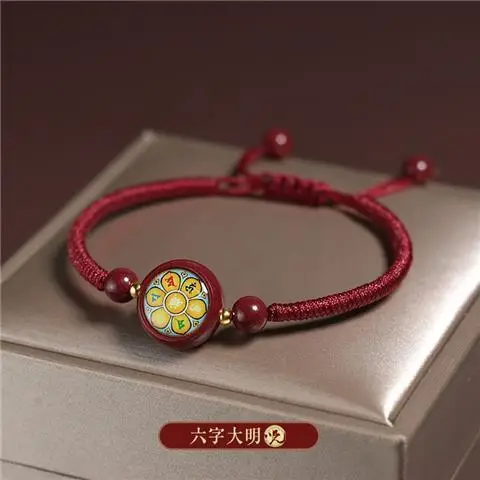 Cinnabar Bracelet Red String Purple Gold Sand Manjushri - Image 7