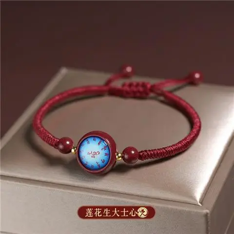 Cinnabar Bracelet Red String Purple Gold Sand Manjushri - Image 9
