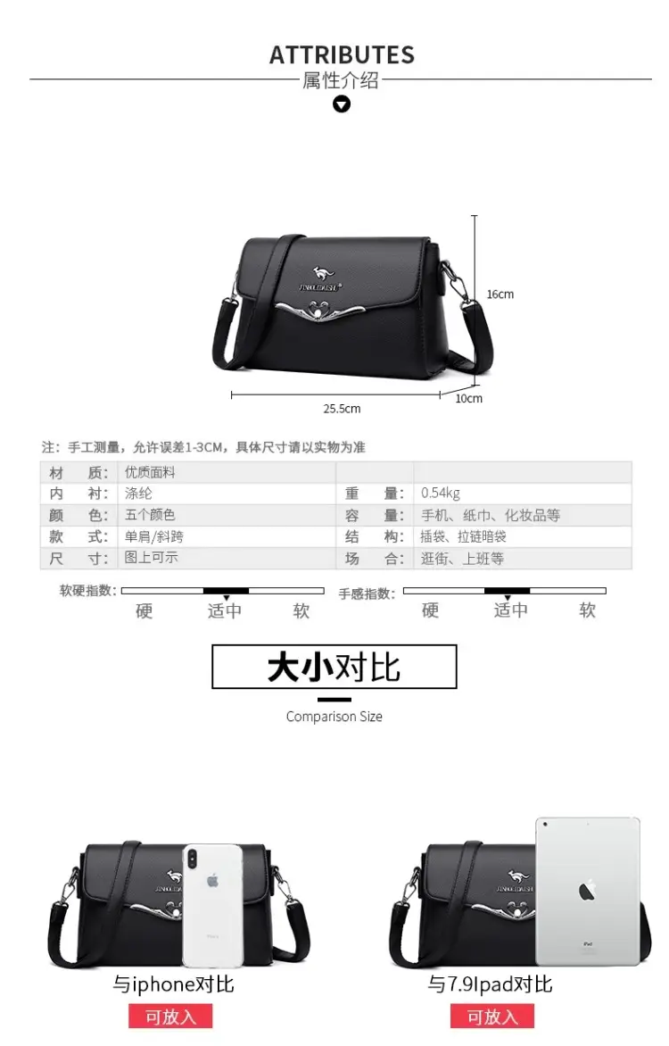 White PU Leather Crossbody Bag for Women — feature 13