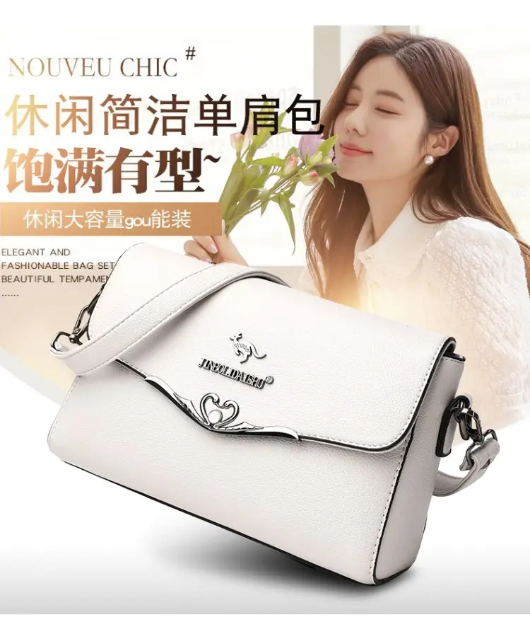 White PU Leather Crossbody Bag for Women — feature 2
