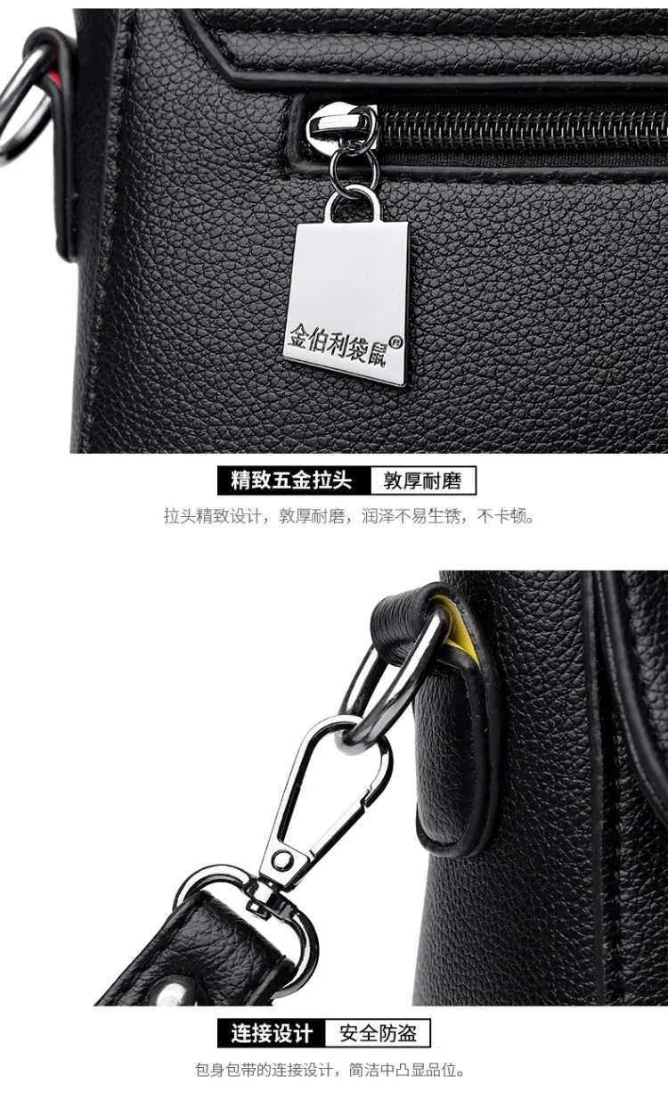 White PU Leather Crossbody Bag for Women — feature 20