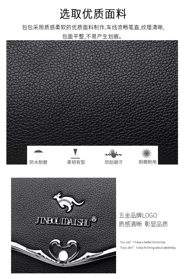 White PU Leather Crossbody Bag for Women — feature 3