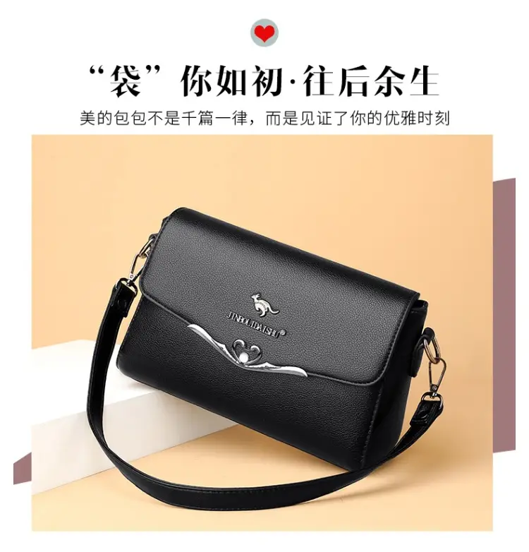 White PU Leather Crossbody Bag for Women — feature 4