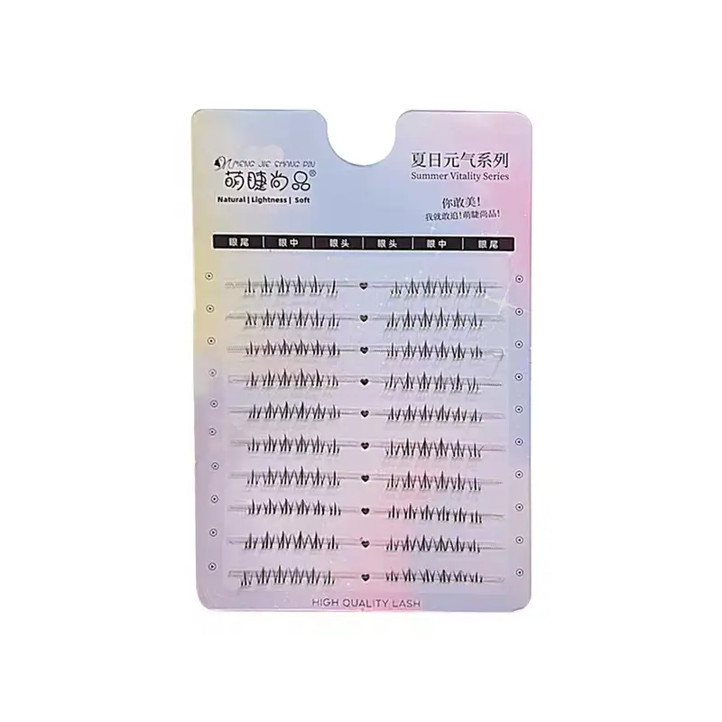 Cute Ciliary Shangpin Large Capacity False Eyelashes - Image 6