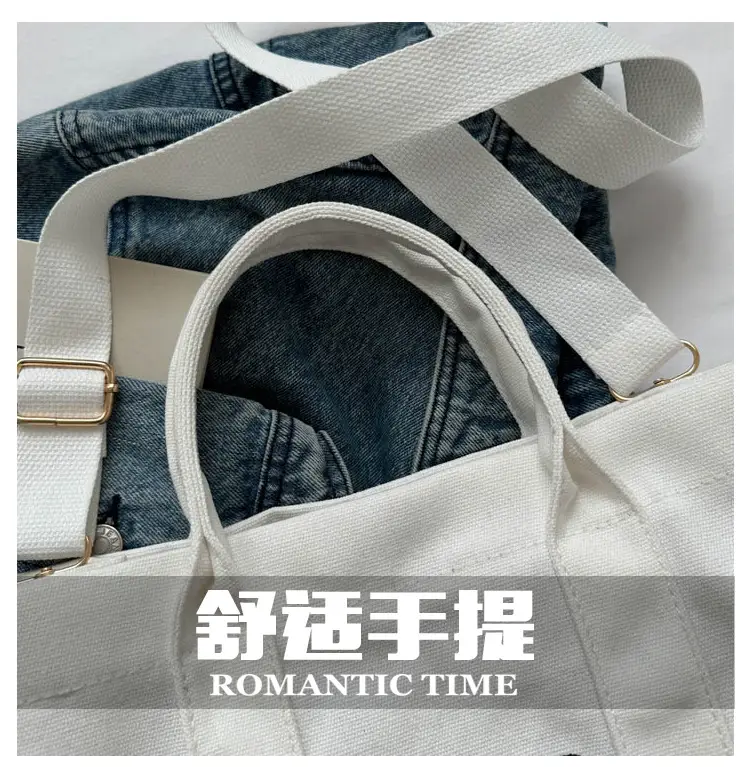 Red Letter Print Large Capacity Shoulder Crossbody Tote Bag — feature 3
