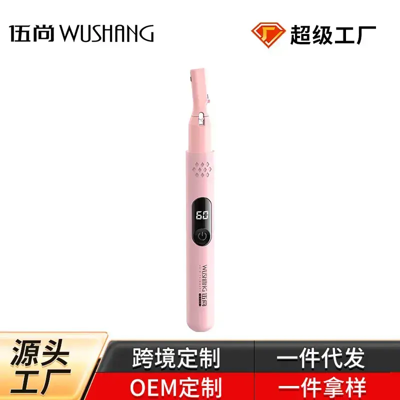 Women's Green Electric Shaver with USB Cable - Image 4