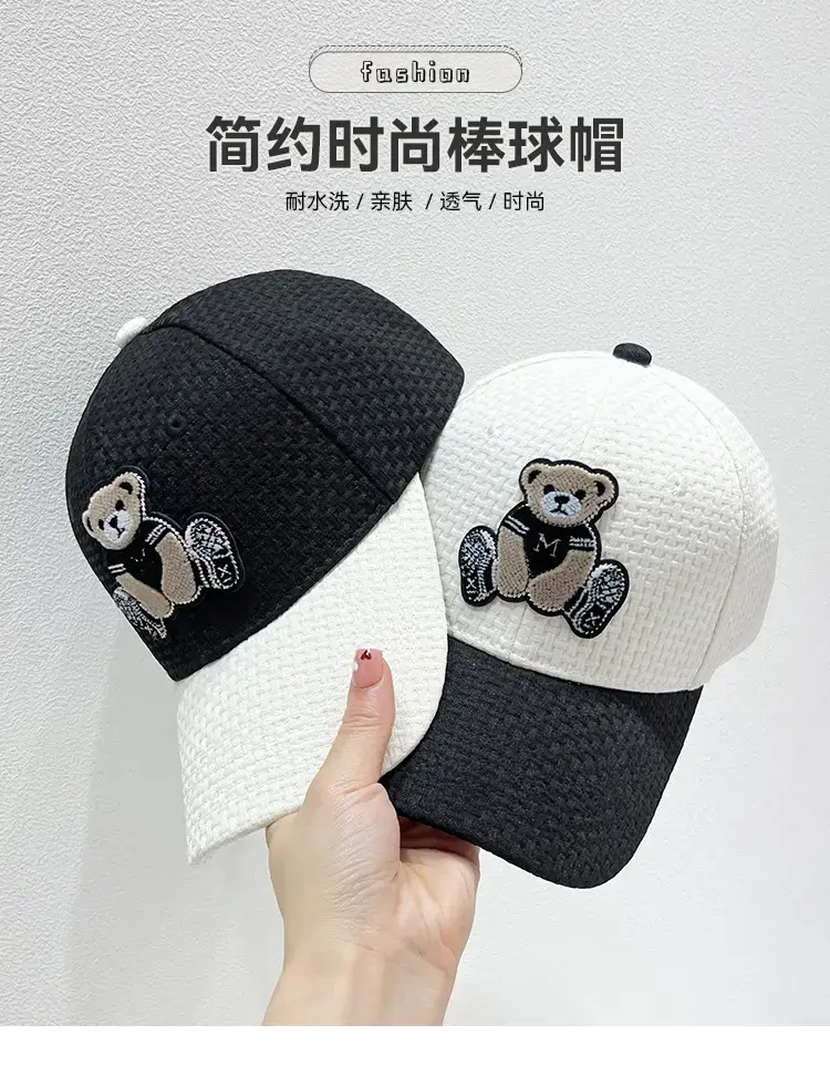 Women Cartoon Bear Baseball Caps Brown Black White — feature 1