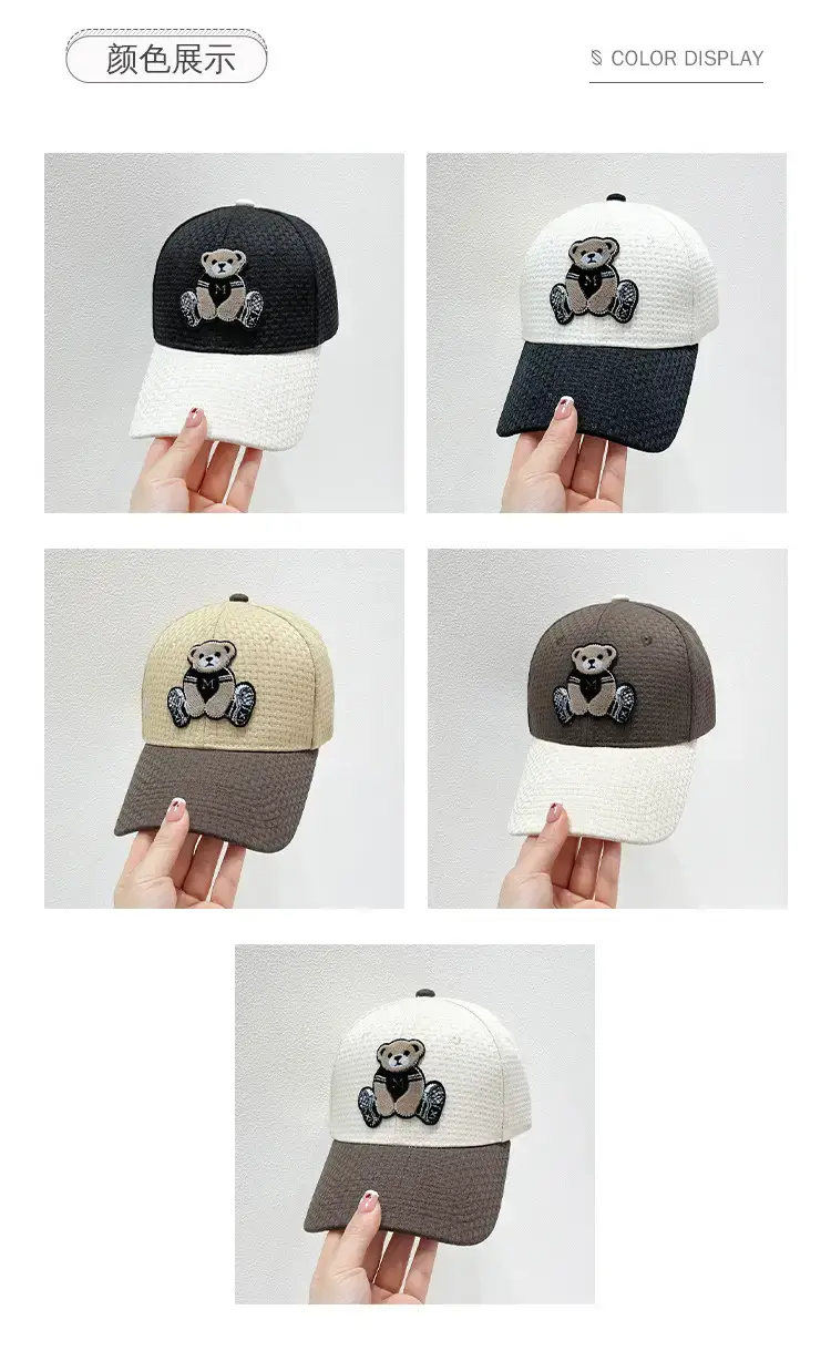 Women Cartoon Bear Baseball Caps Brown Black White — feature 11