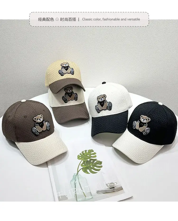 Women Cartoon Bear Baseball Caps Brown Black White — feature 2
